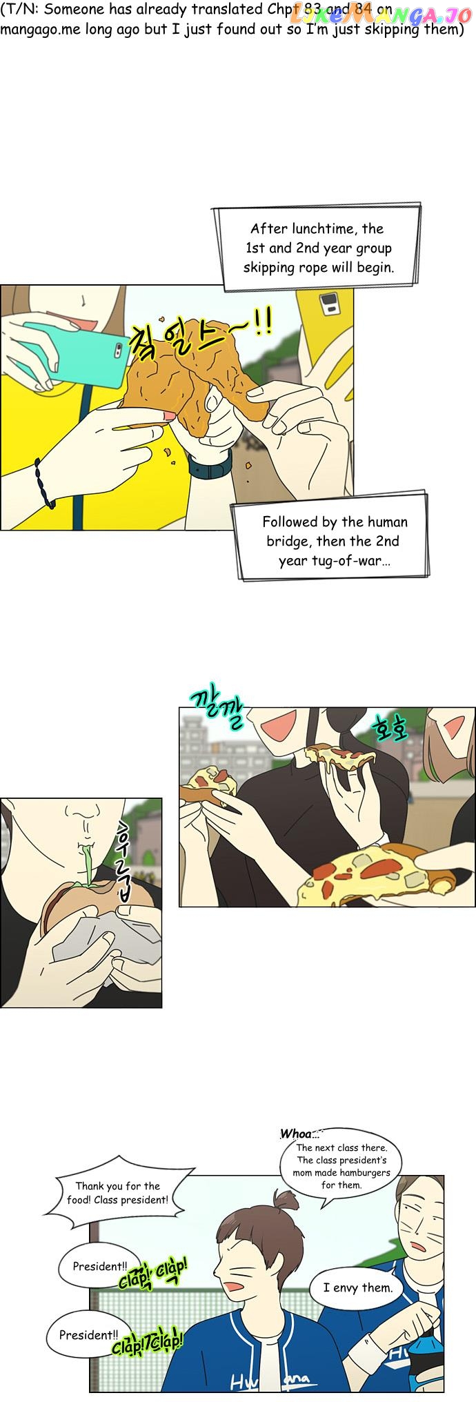 Love Revolution chapter 85 - page 1
