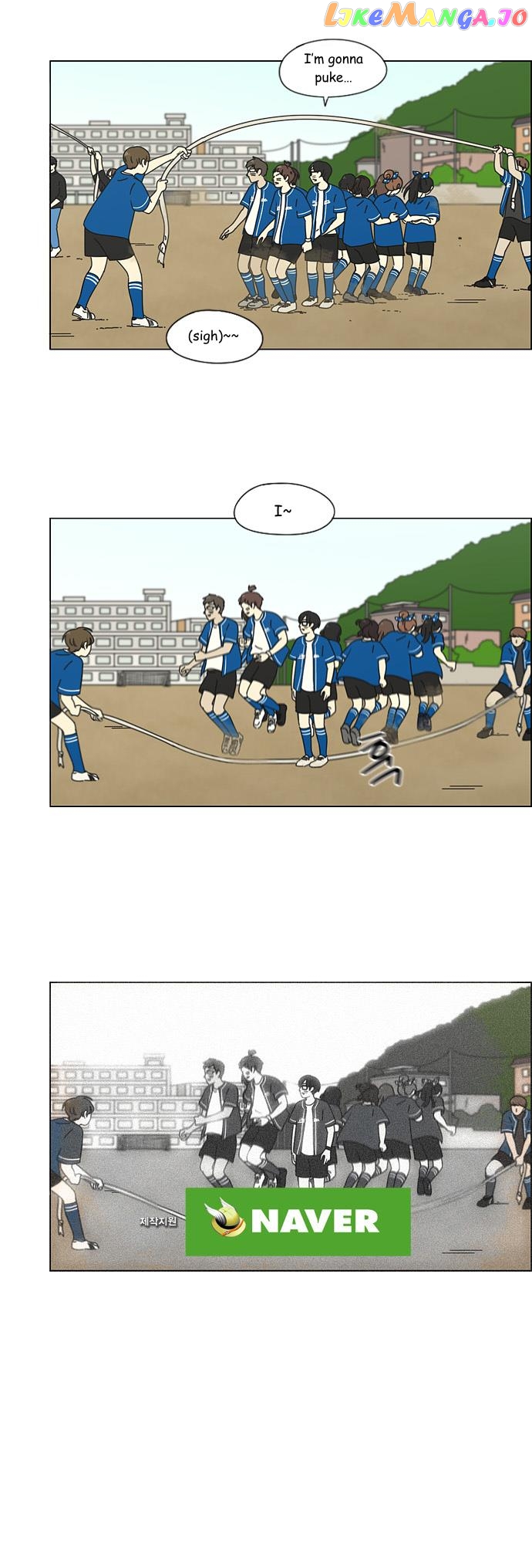 Love Revolution chapter 85 - page 11
