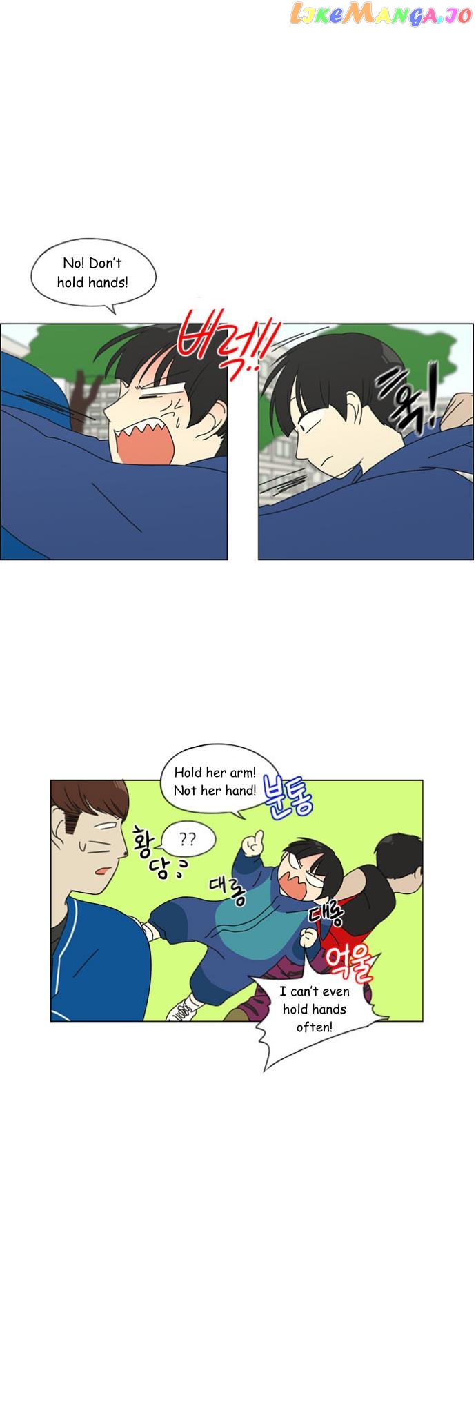 Love Revolution chapter 85 - page 16