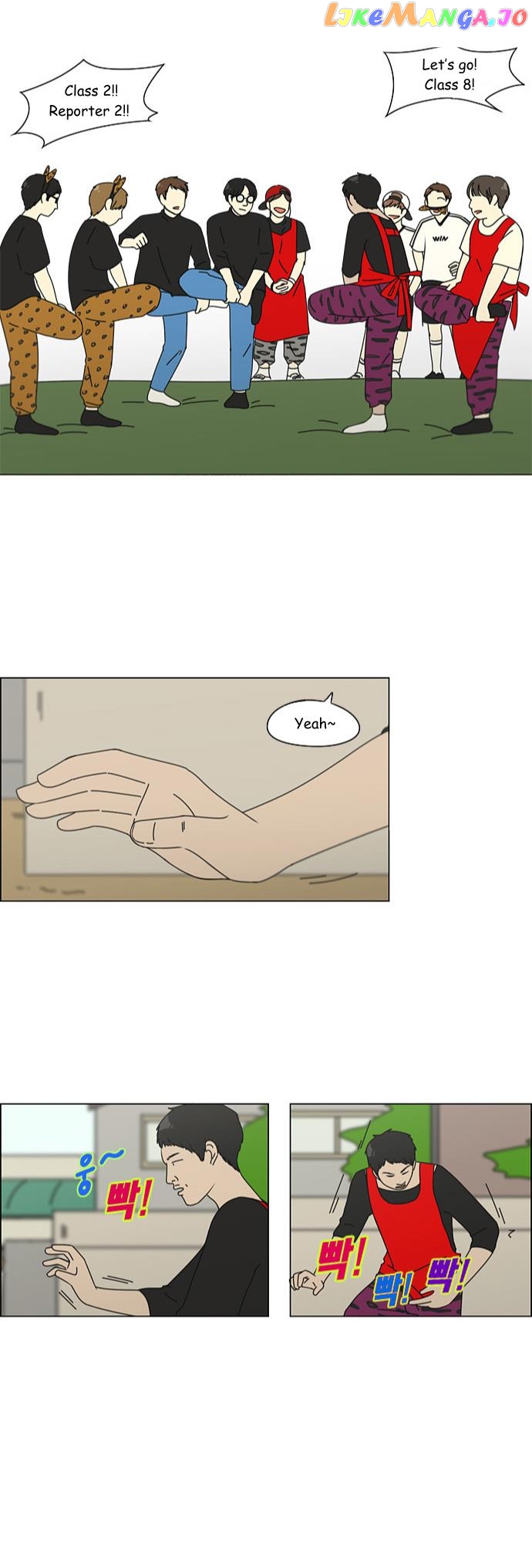 Love Revolution chapter 85 - page 18
