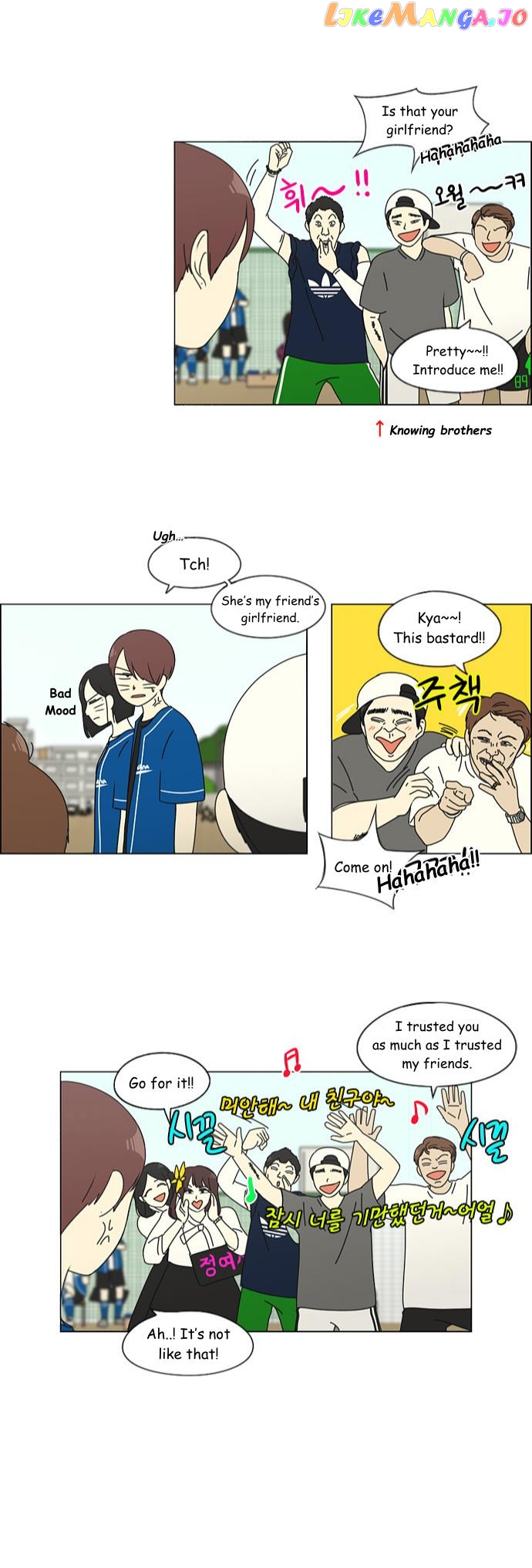 Love Revolution chapter 85 - page 22