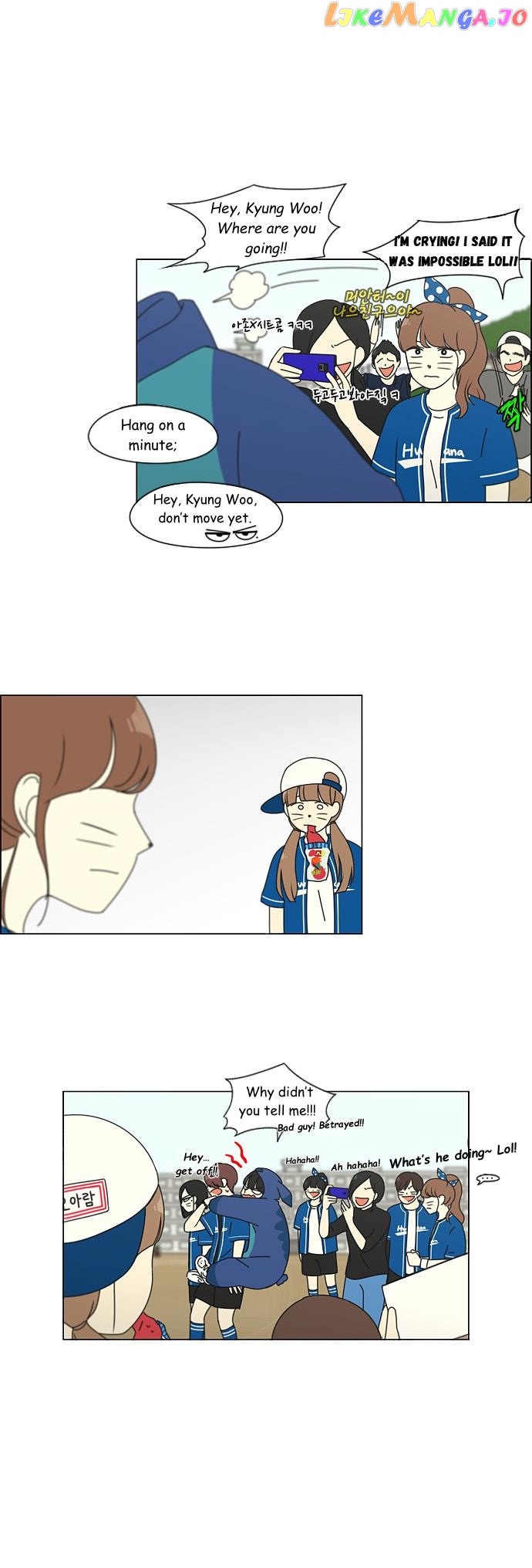Love Revolution chapter 85 - page 24