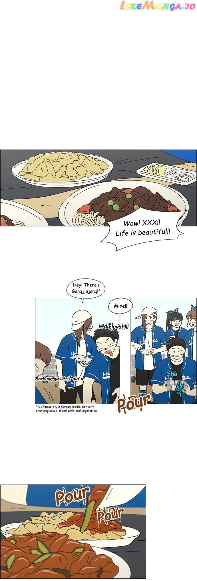Love Revolution chapter 85 - page 5