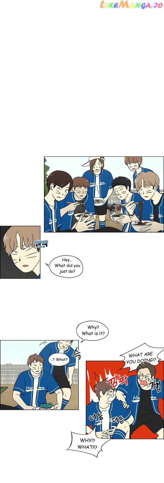 Love Revolution chapter 85 - page 6