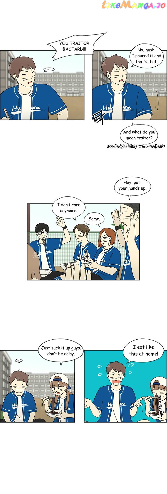 Love Revolution chapter 85 - page 8