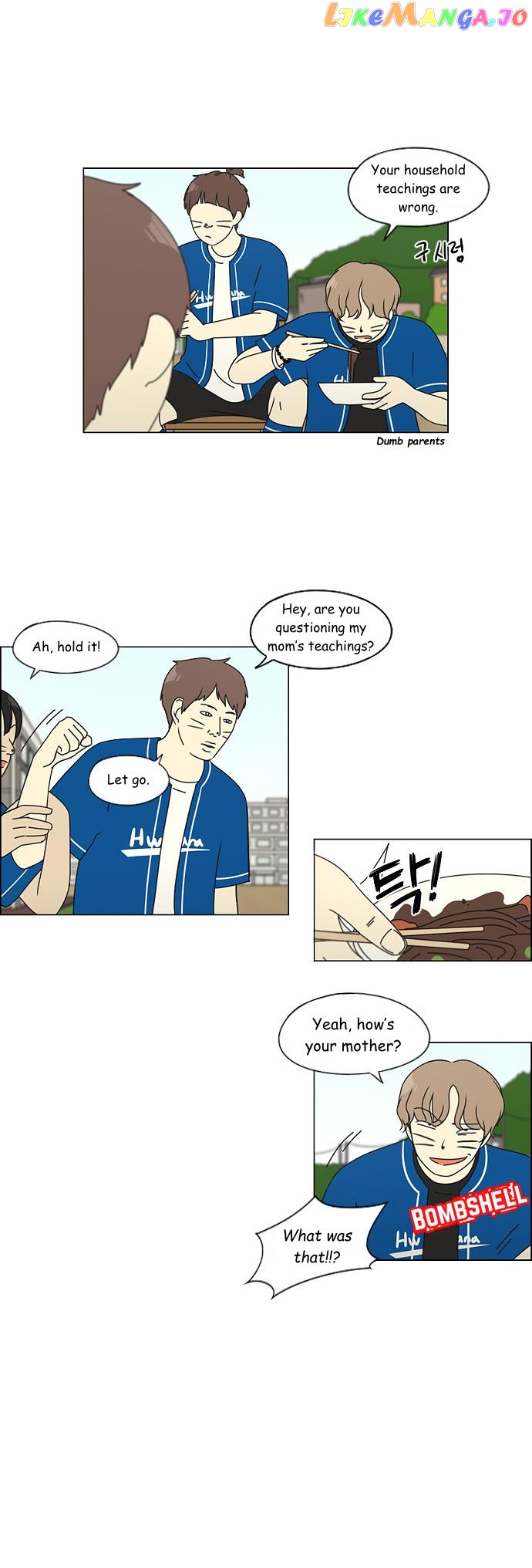 Love Revolution chapter 85 - page 9