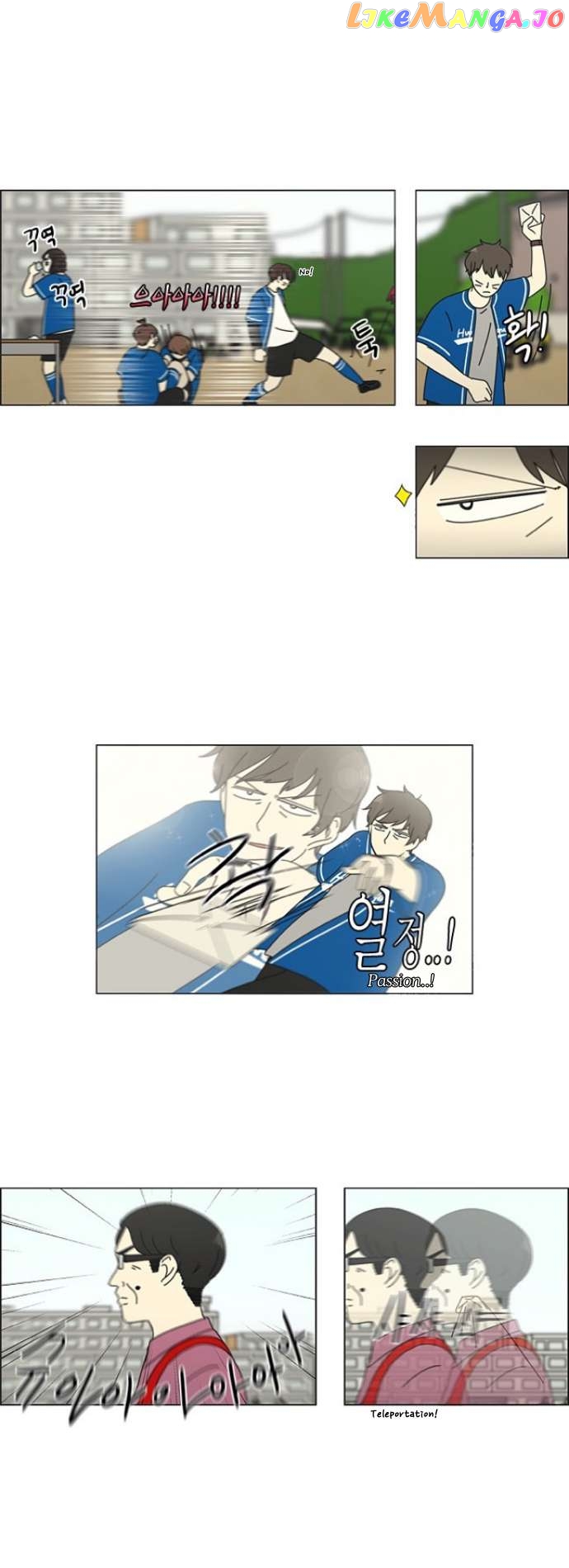 Love Revolution Chapter 86 - page 15