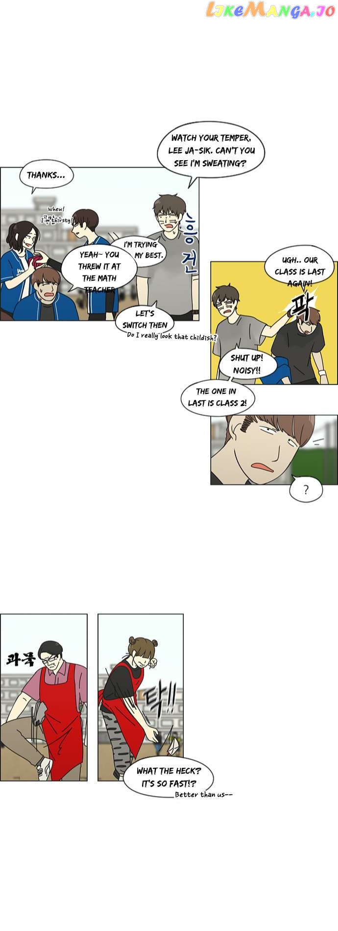 Love Revolution Chapter 86 - page 17