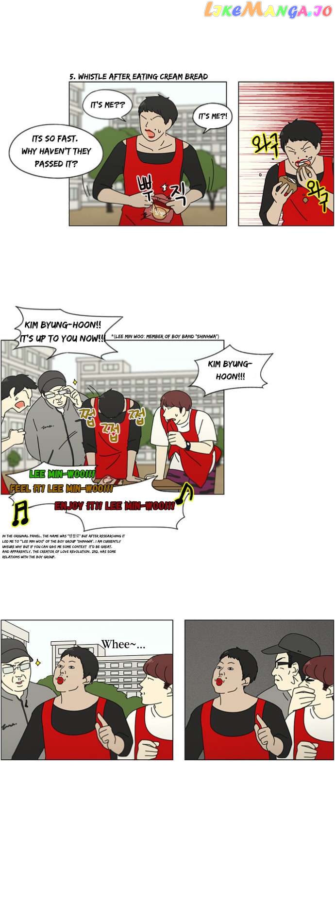Love Revolution Chapter 86 - page 18