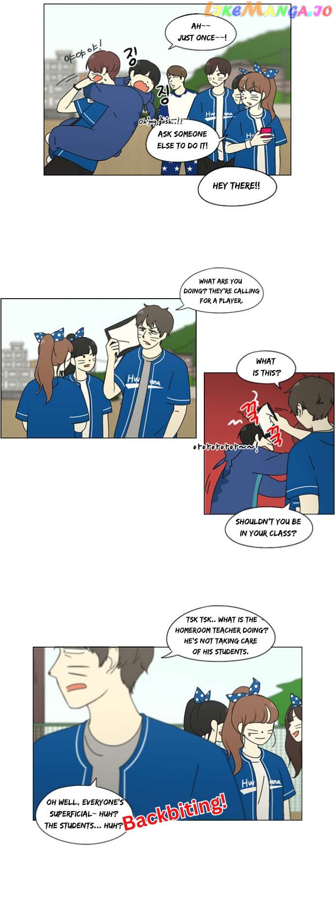 Love Revolution Chapter 86 - page 3