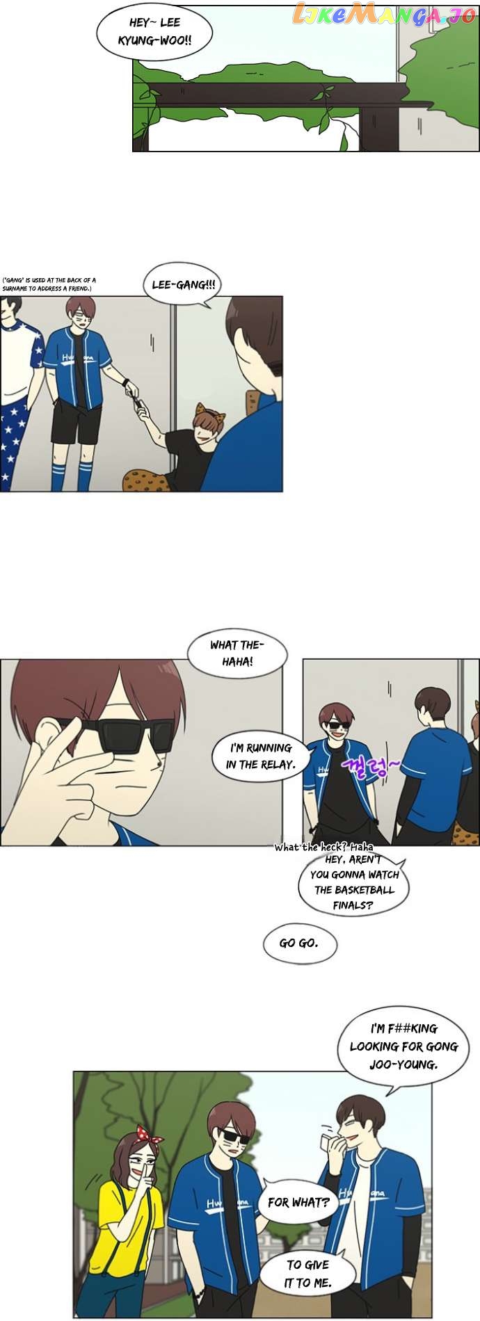Love Revolution Chapter 86 - page 22