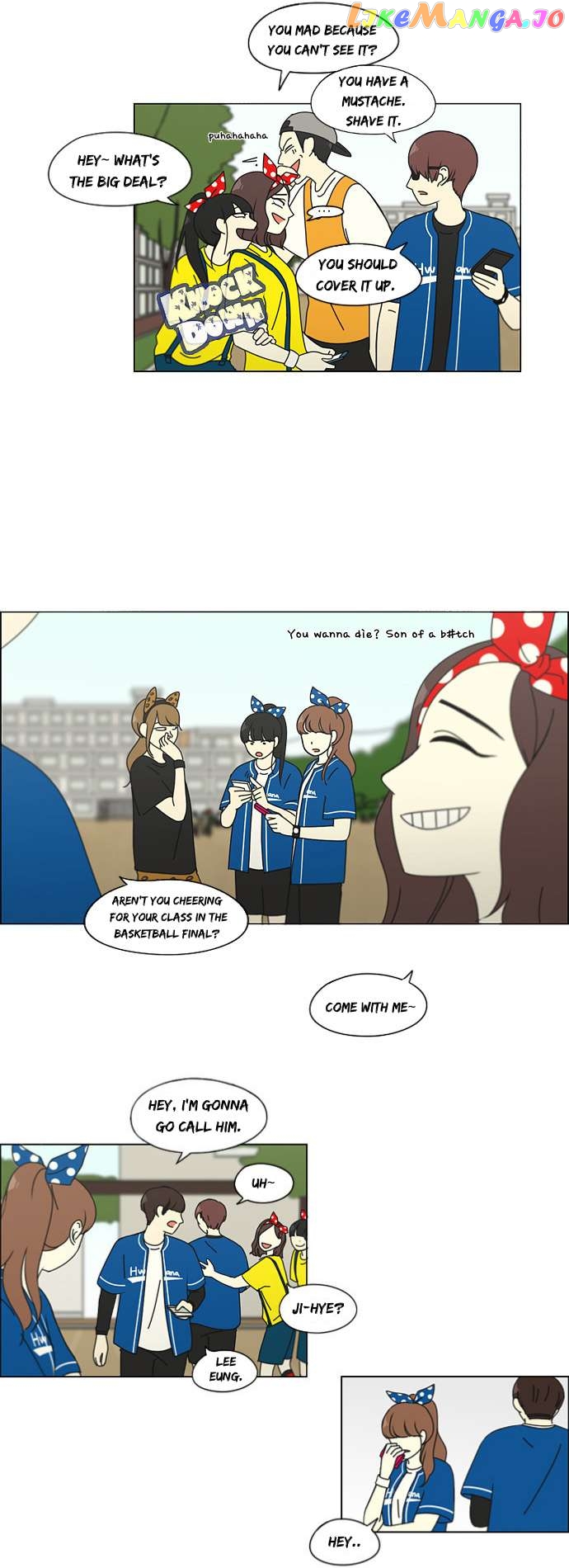 Love Revolution Chapter 86 - page 24