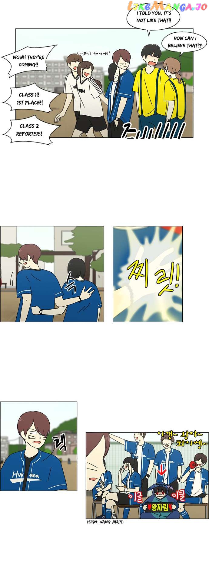 Love Revolution Chapter 86 - page 5