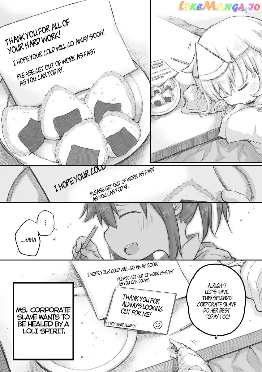 Ms. Corporate Slave Wants To Be Healed By A Loli Spirit chapter 7 - page 4