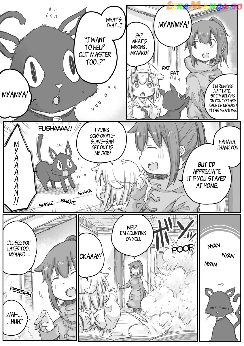 Ms. Corporate Slave Wants To Be Healed By A Loli Spirit chapter 11 - page 1