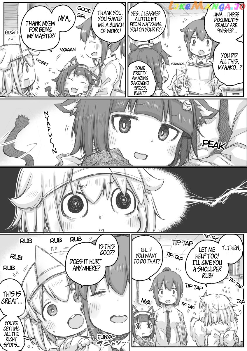 Ms. Corporate Slave Wants To Be Healed By A Loli Spirit chapter 12 - page 3