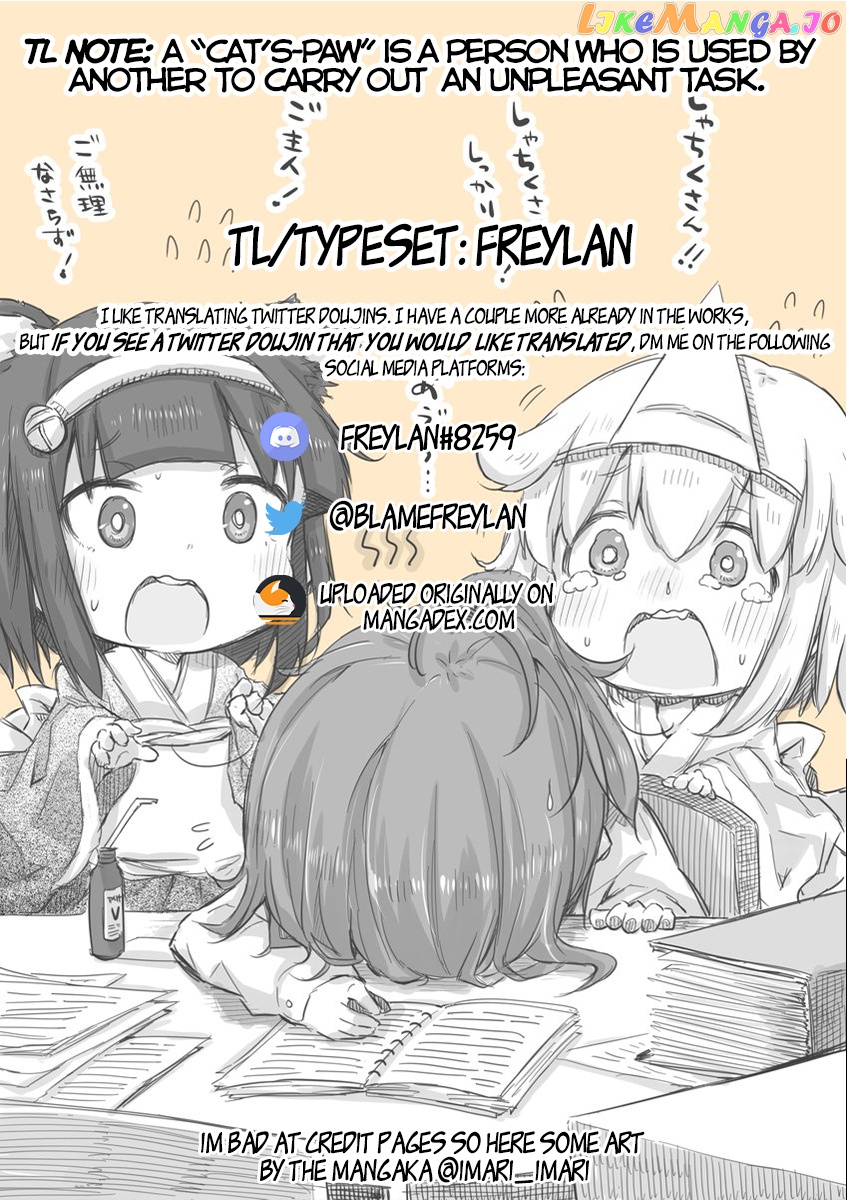 Ms. Corporate Slave Wants To Be Healed By A Loli Spirit chapter 12 - page 5