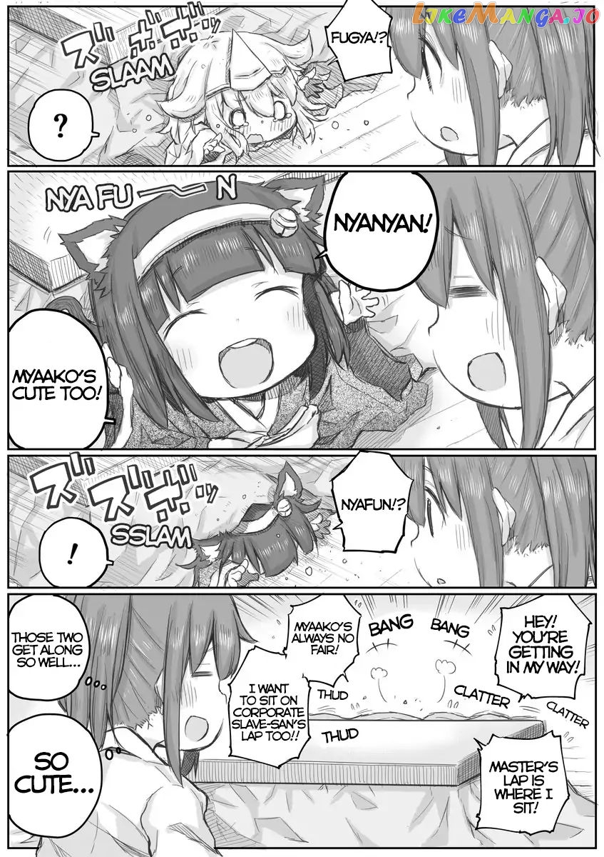Ms. Corporate Slave Wants To Be Healed By A Loli Spirit chapter 14 - page 3