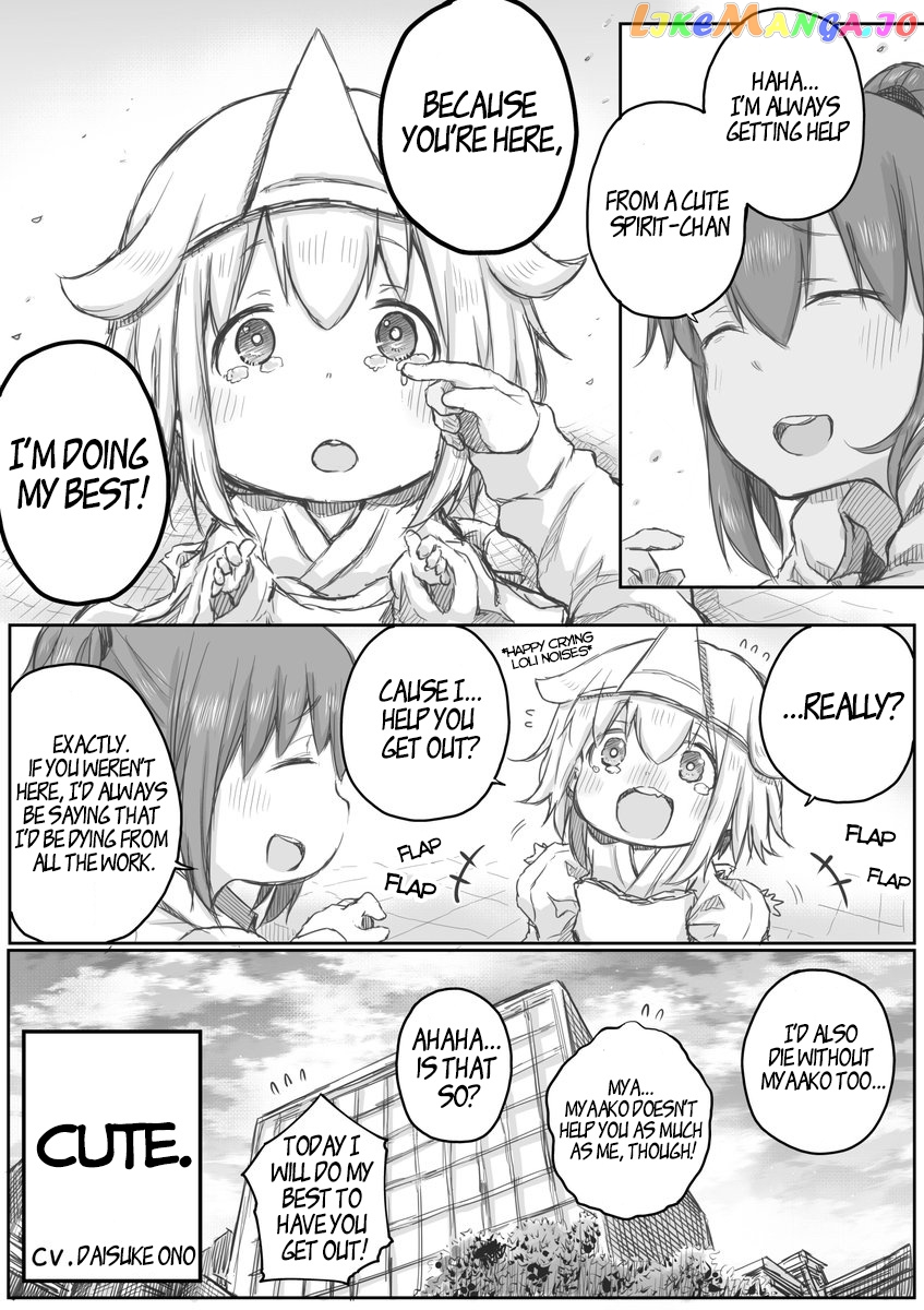 Ms. Corporate Slave Wants To Be Healed By A Loli Spirit chapter 15 - page 4