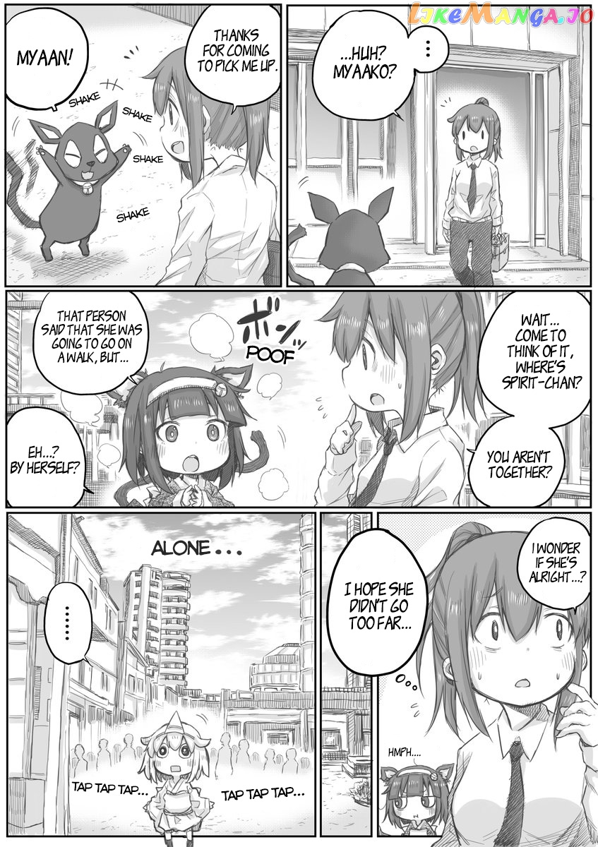Ms. Corporate Slave Wants To Be Healed By A Loli Spirit chapter 16 - page 1