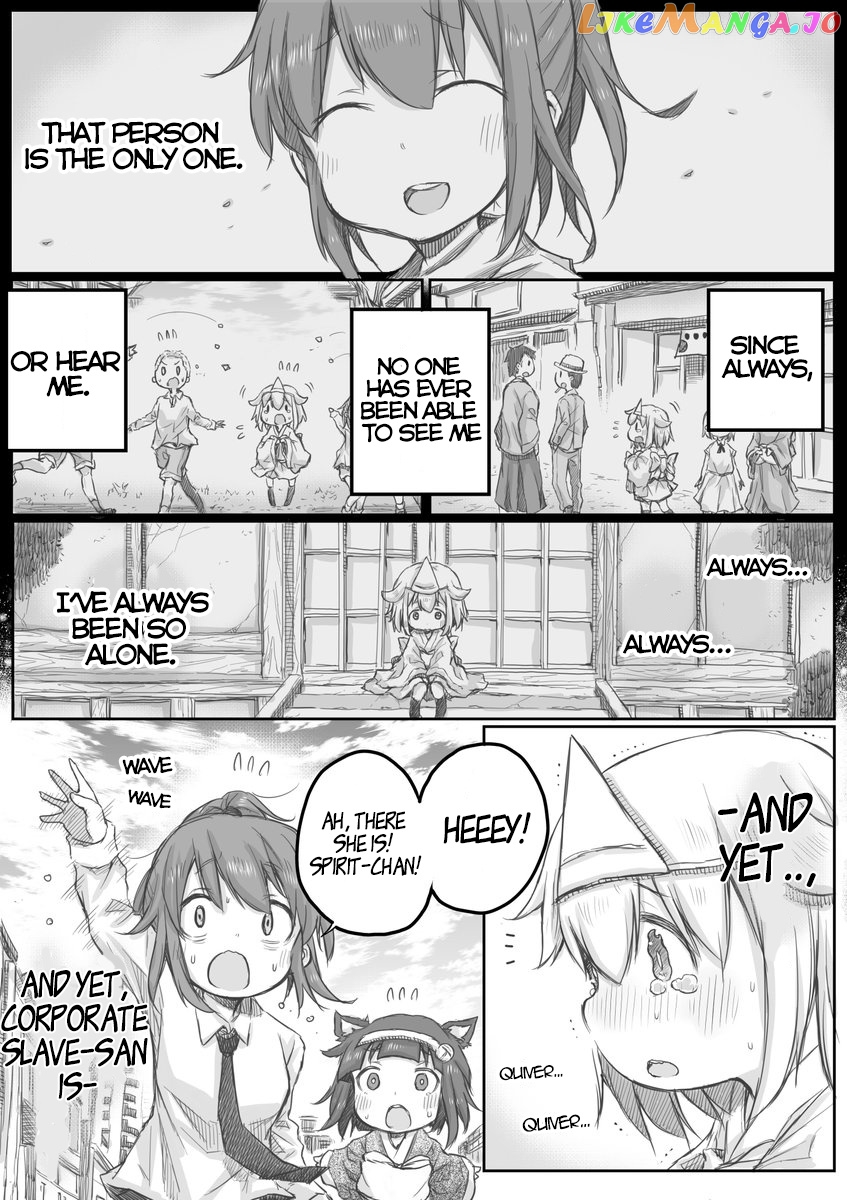 Ms. Corporate Slave Wants To Be Healed By A Loli Spirit chapter 16 - page 3