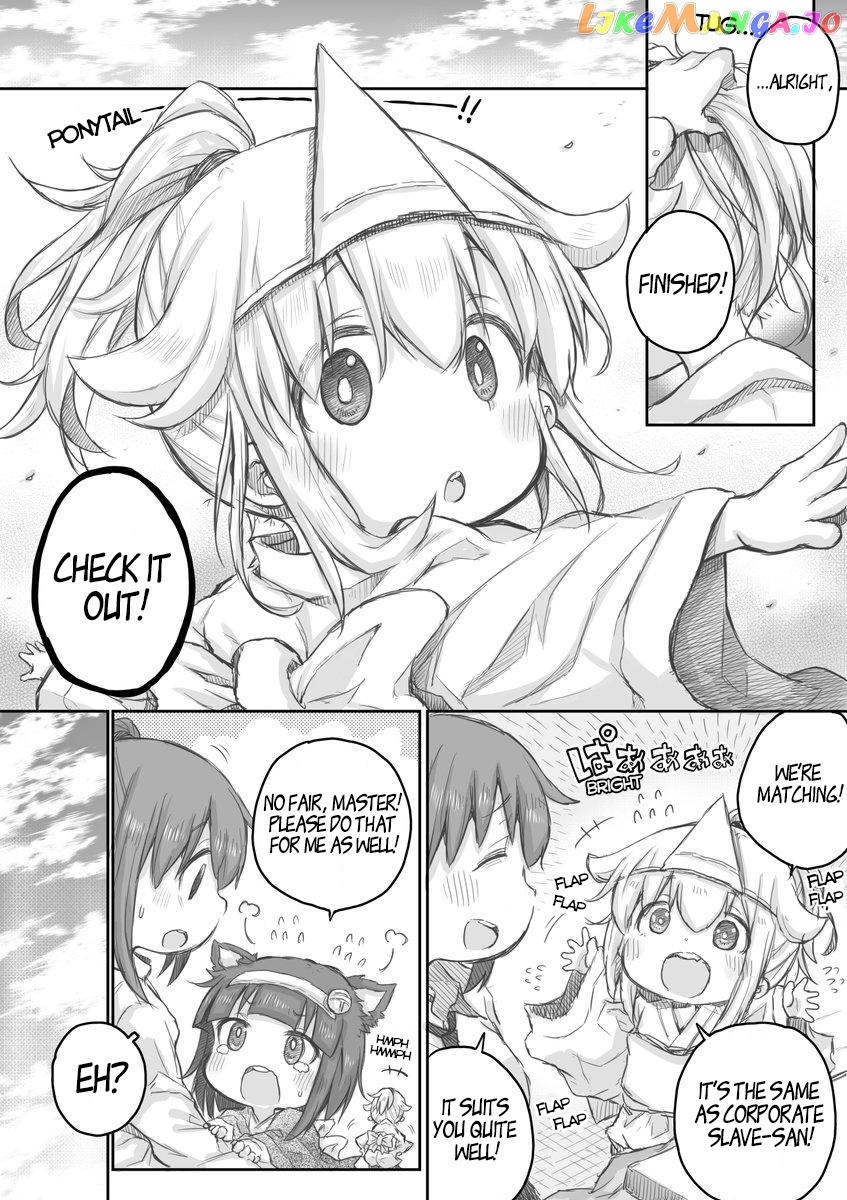 Ms. Corporate Slave Wants To Be Healed By A Loli Spirit chapter 17 - page 3