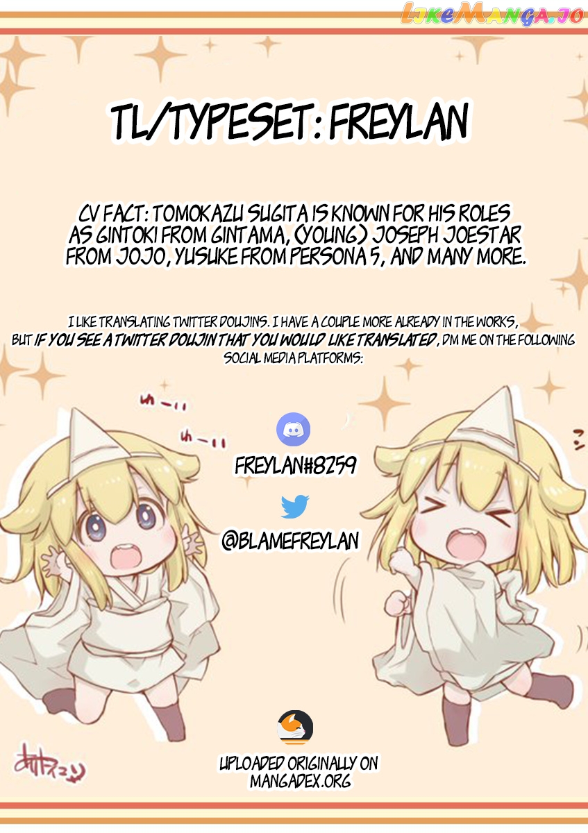 Ms. Corporate Slave Wants To Be Healed By A Loli Spirit chapter 17 - page 5