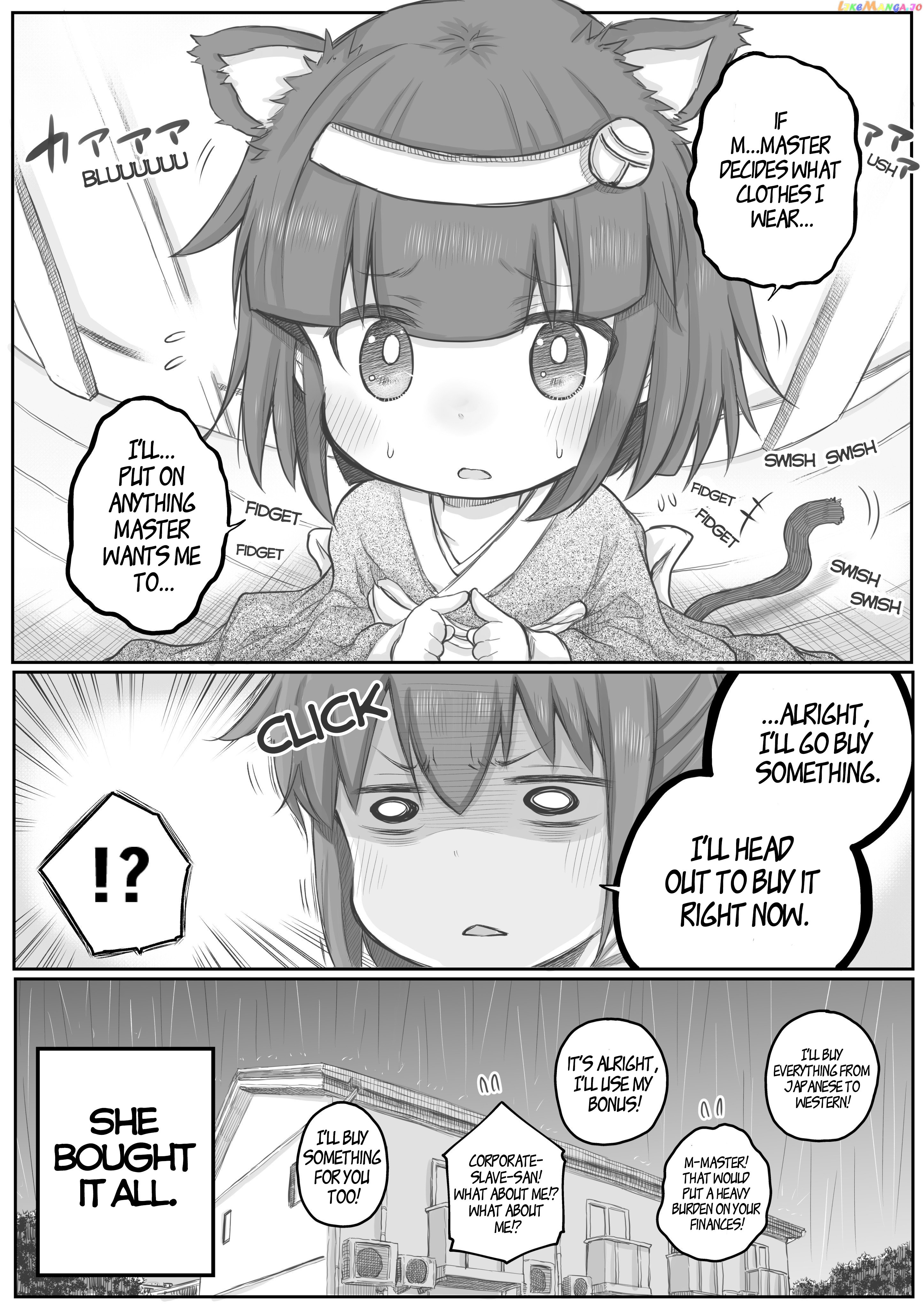 Ms. Corporate Slave Wants To Be Healed By A Loli Spirit chapter 20 - page 4