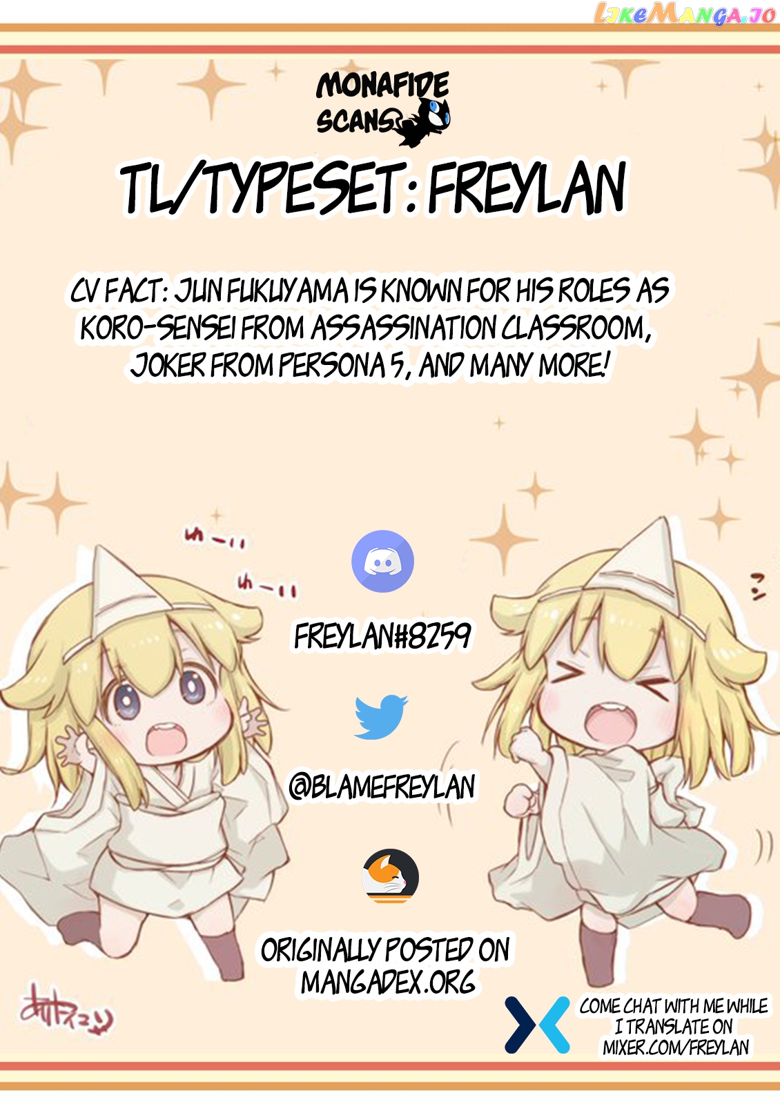 Ms. Corporate Slave Wants To Be Healed By A Loli Spirit chapter 24 - page 5
