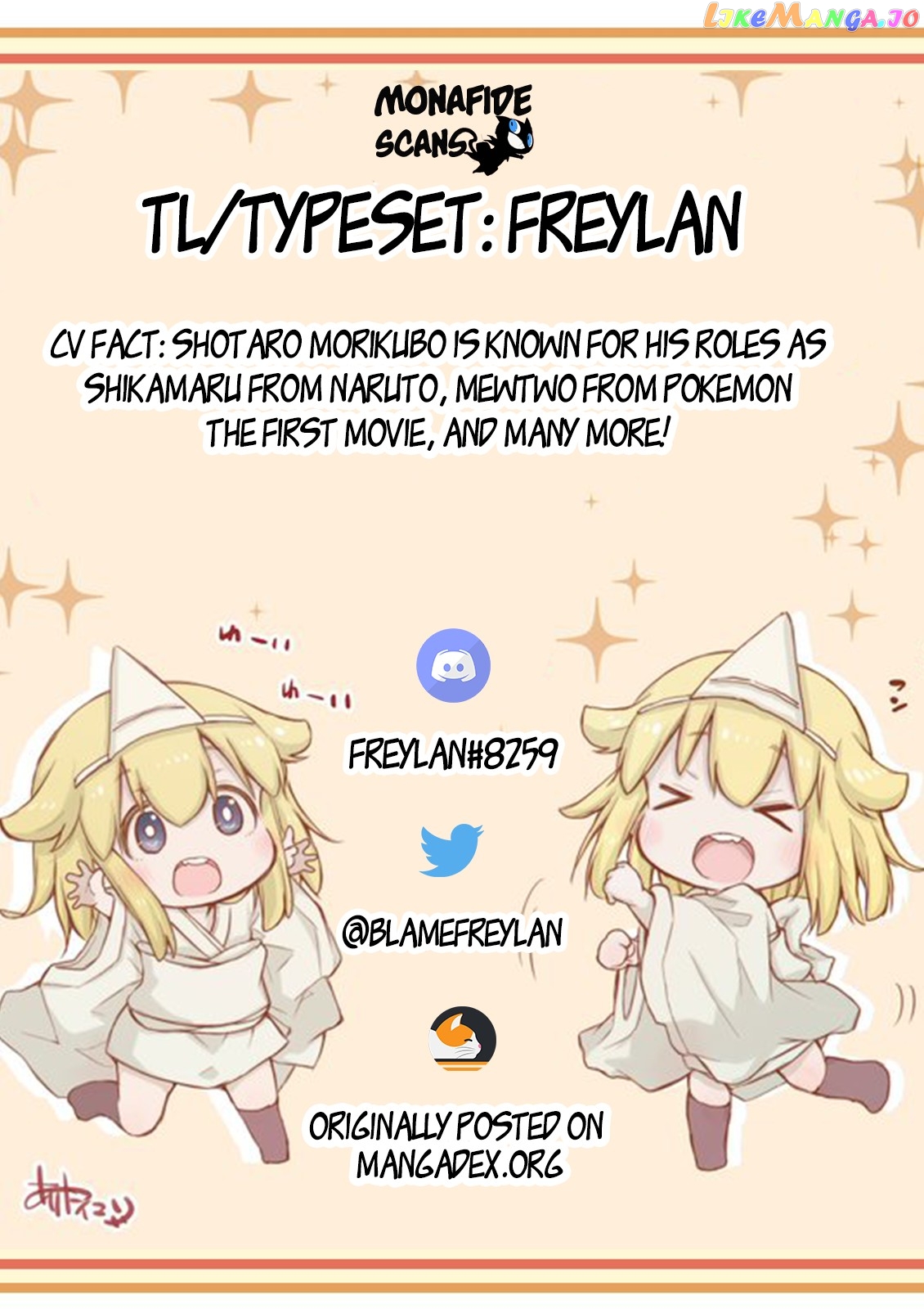 Ms. Corporate Slave Wants To Be Healed By A Loli Spirit chapter 25 - page 5