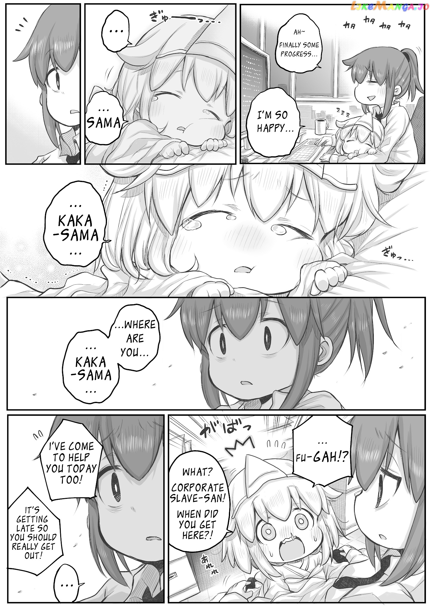 Ms. Corporate Slave Wants To Be Healed By A Loli Spirit chapter 32 - page 3