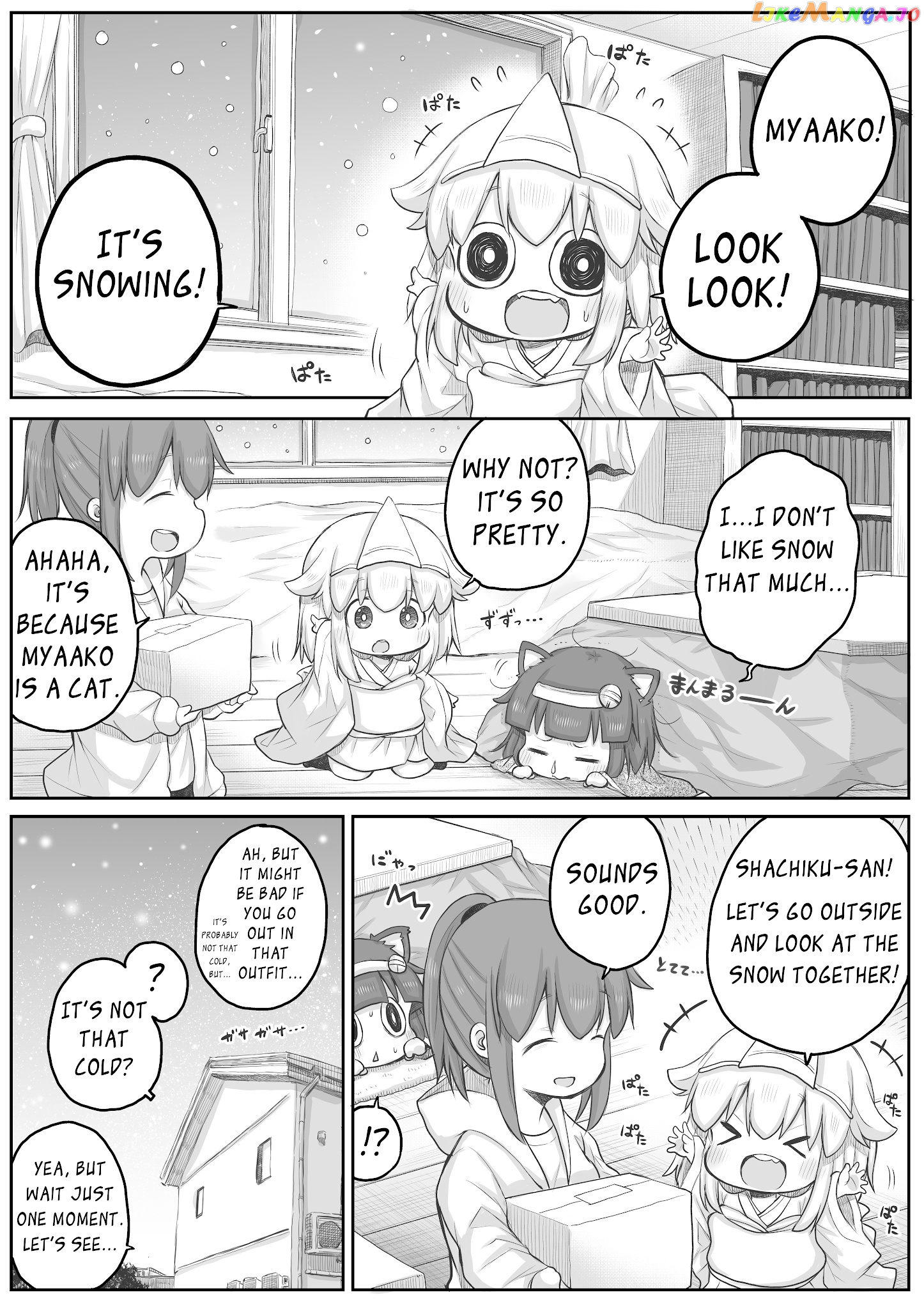 Ms. Corporate Slave Wants To Be Healed By A Loli Spirit chapter 33 - page 1