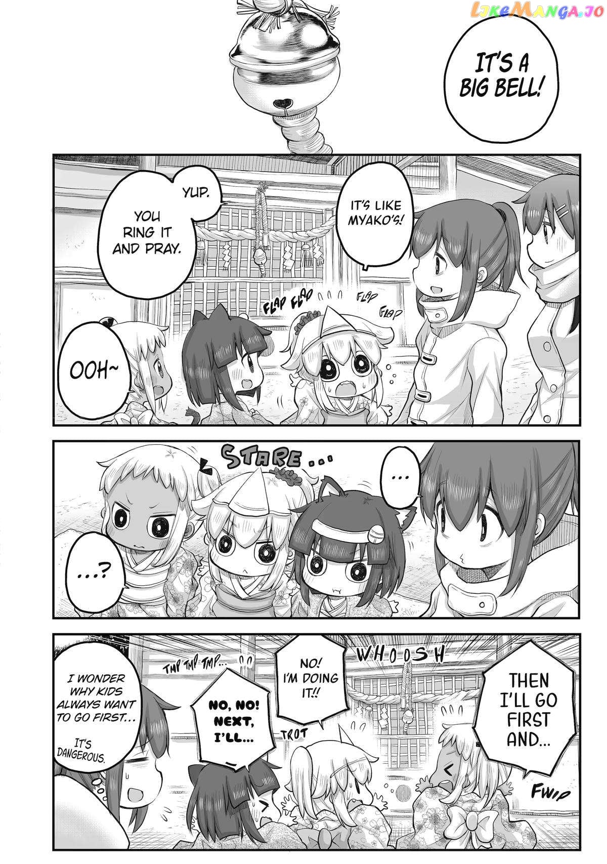 Ms. Corporate Slave Wants To Be Healed By A Loli Spirit chapter 36 - page 10