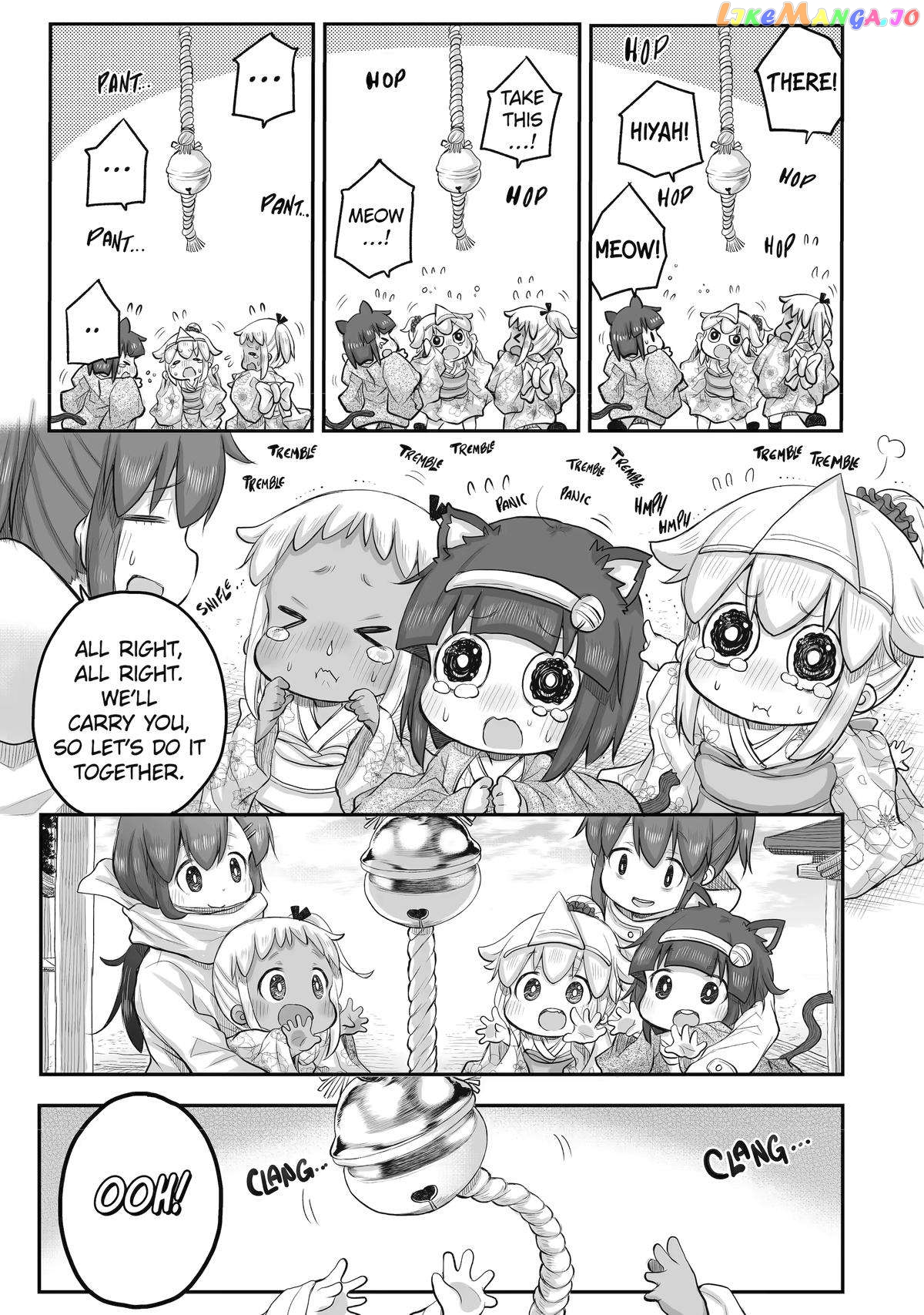 Ms. Corporate Slave Wants To Be Healed By A Loli Spirit chapter 36 - page 11