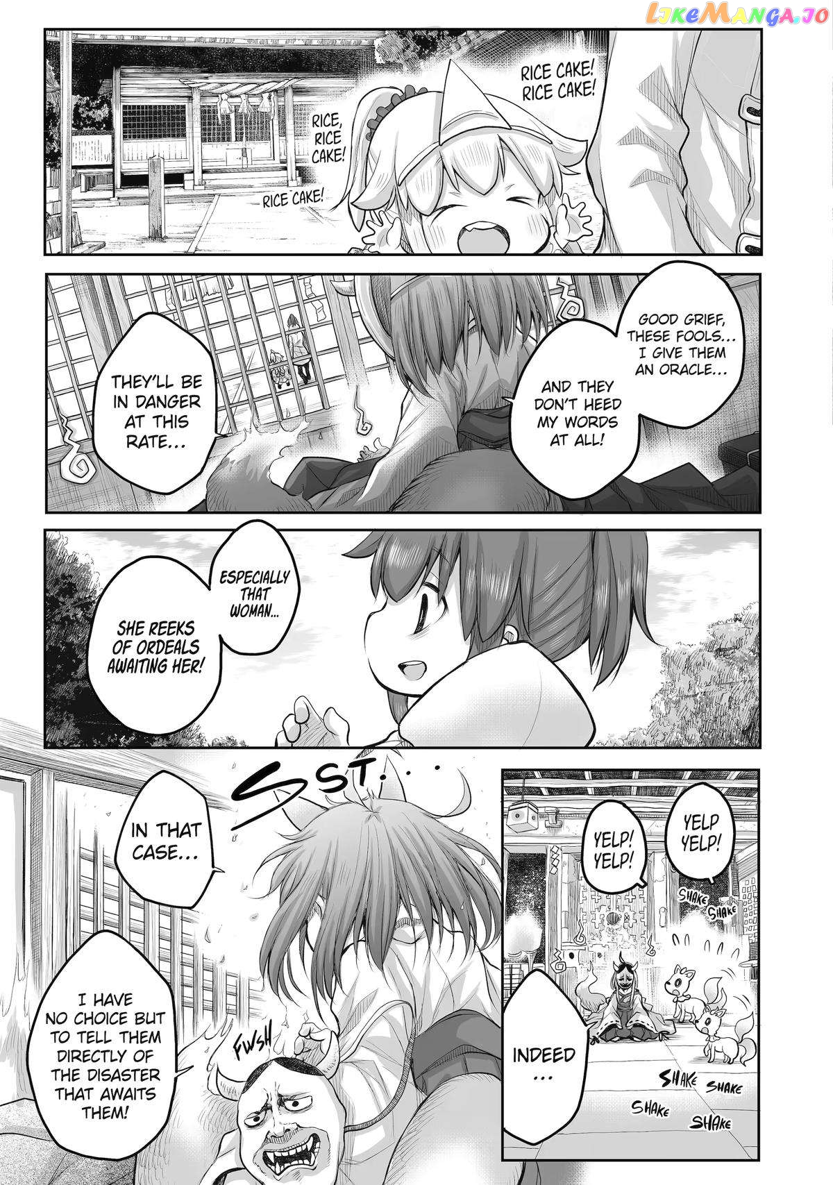 Ms. Corporate Slave Wants To Be Healed By A Loli Spirit chapter 36 - page 17