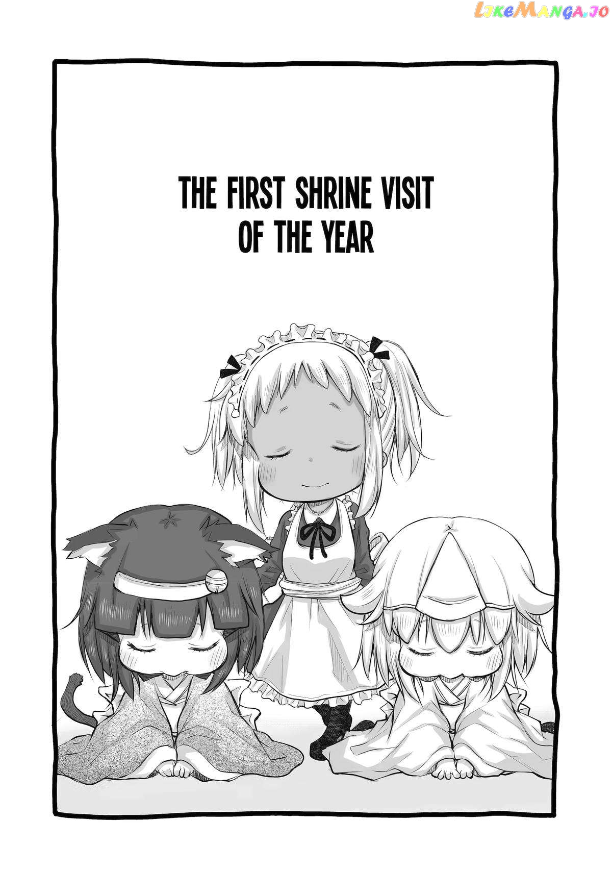 Ms. Corporate Slave Wants To Be Healed By A Loli Spirit chapter 36 - page 4