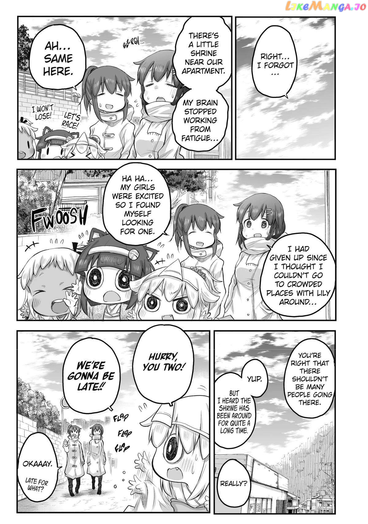 Ms. Corporate Slave Wants To Be Healed By A Loli Spirit chapter 36 - page 5