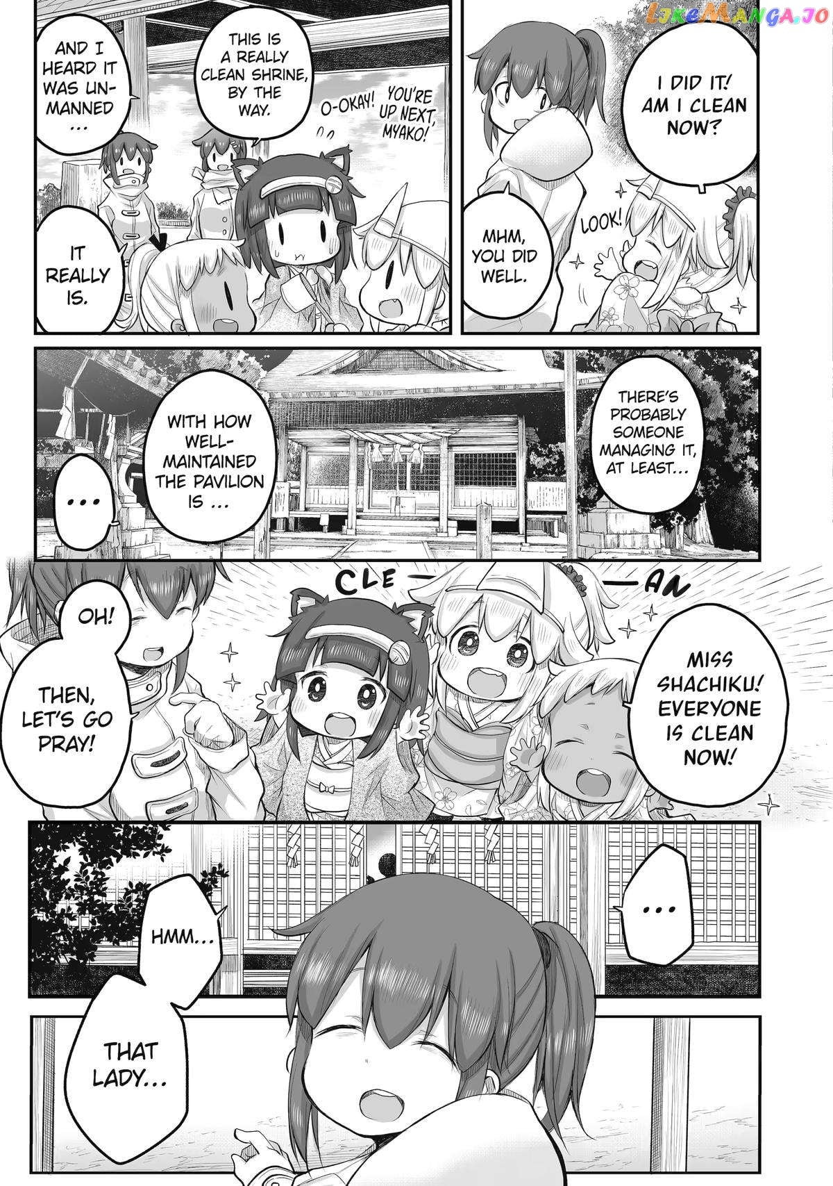 Ms. Corporate Slave Wants To Be Healed By A Loli Spirit chapter 36 - page 9
