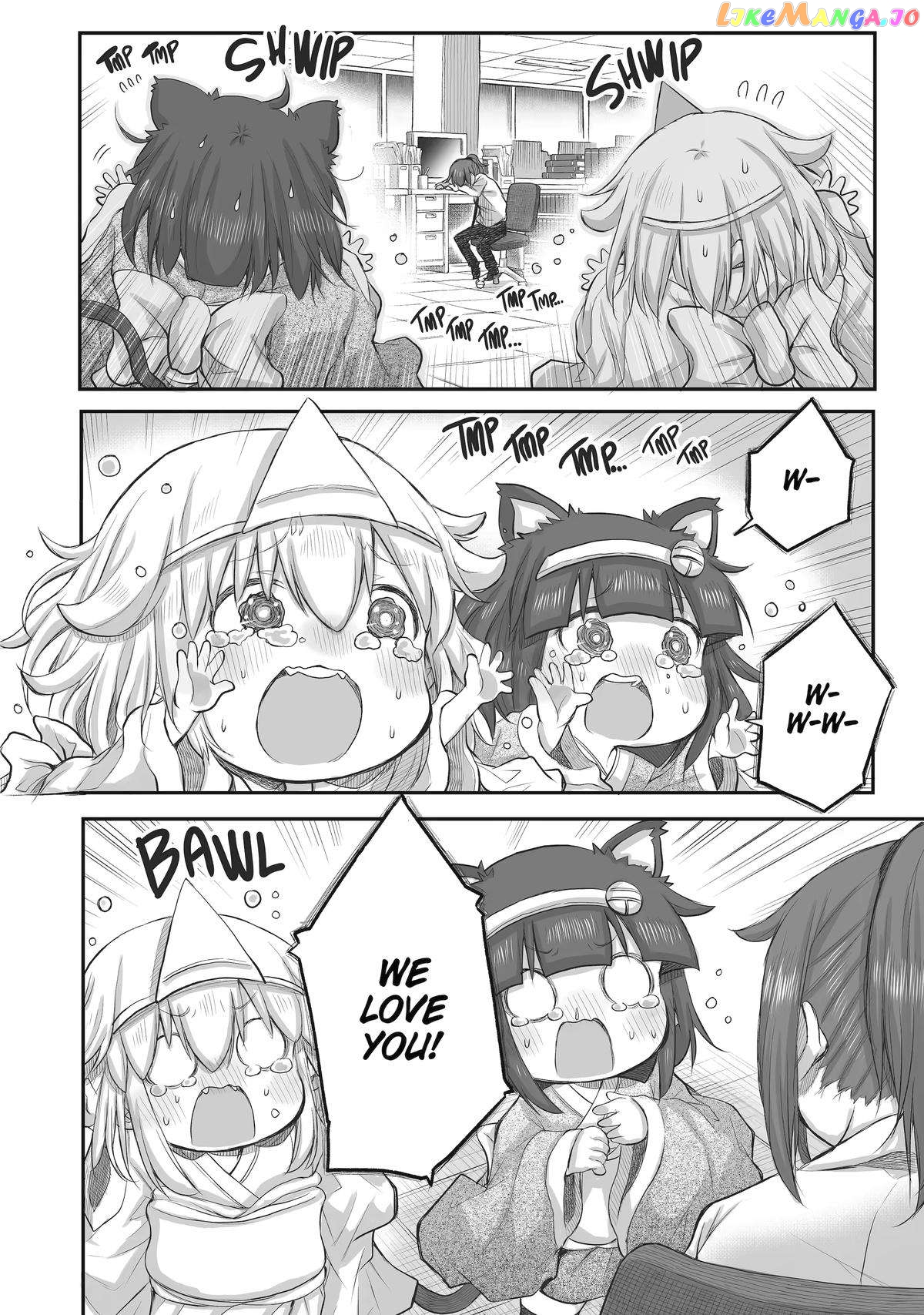 Ms. Corporate Slave Wants To Be Healed By A Loli Spirit chapter 37 - page 10