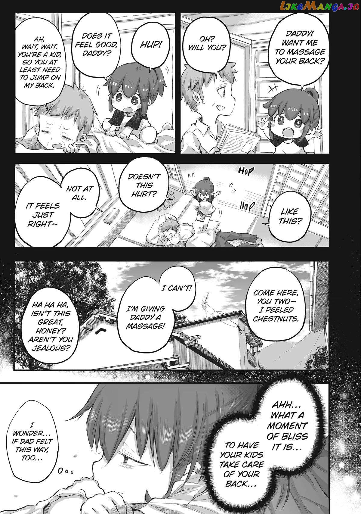 Ms. Corporate Slave Wants To Be Healed By A Loli Spirit chapter 39 - page 11