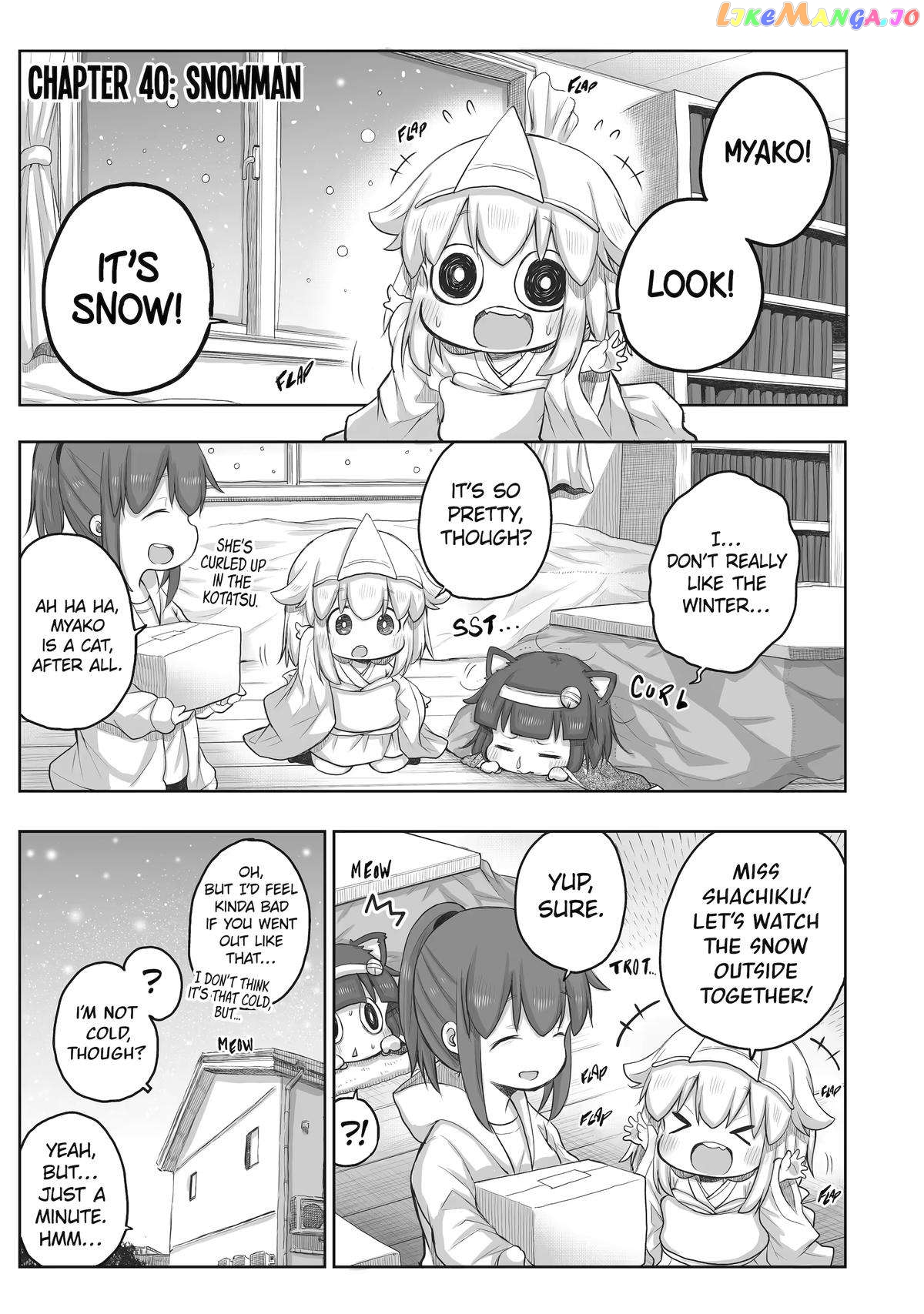 Ms. Corporate Slave Wants To Be Healed By A Loli Spirit chapter 40 - page 1