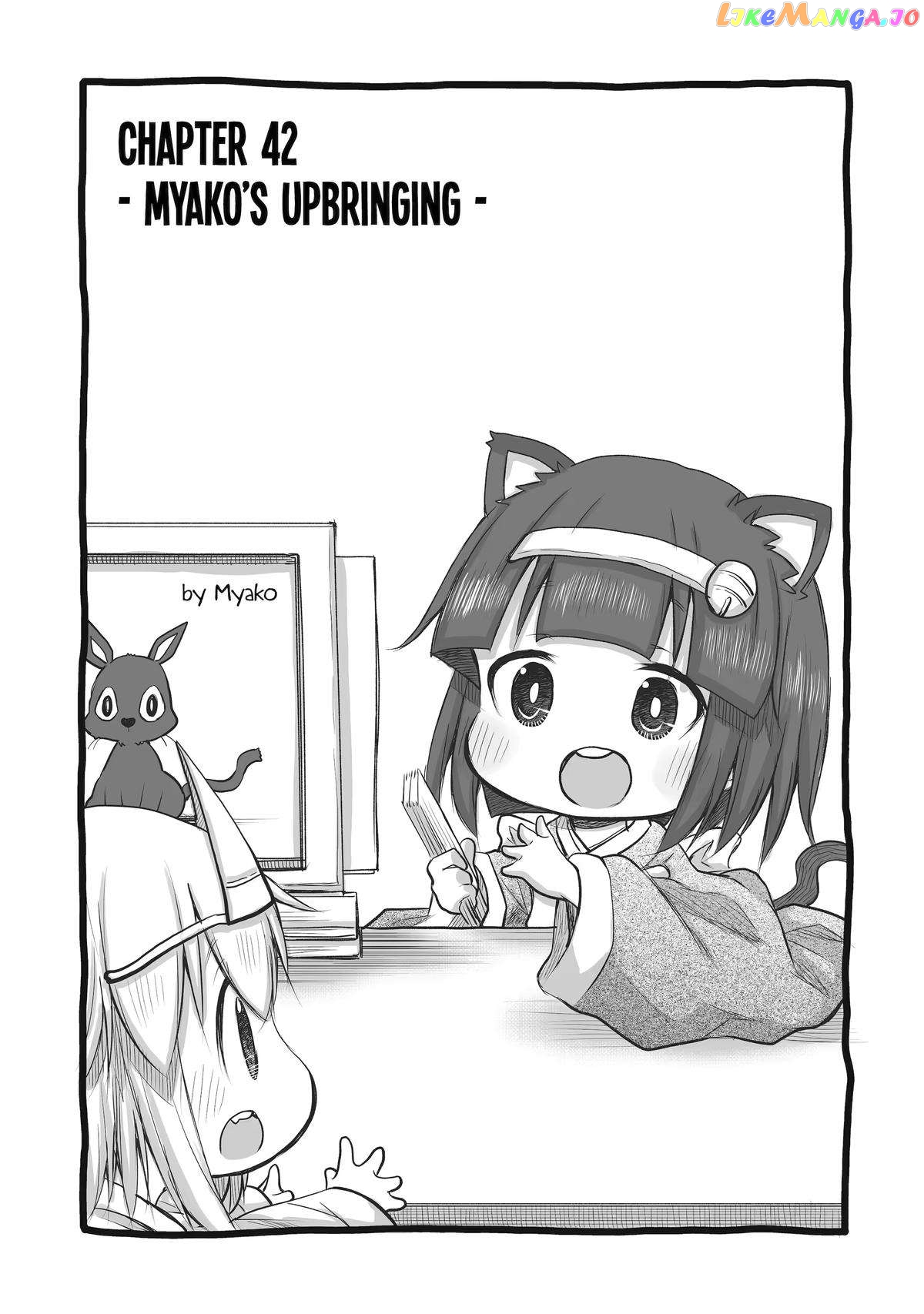 Ms. Corporate Slave Wants To Be Healed By A Loli Spirit chapter 42 - page 1
