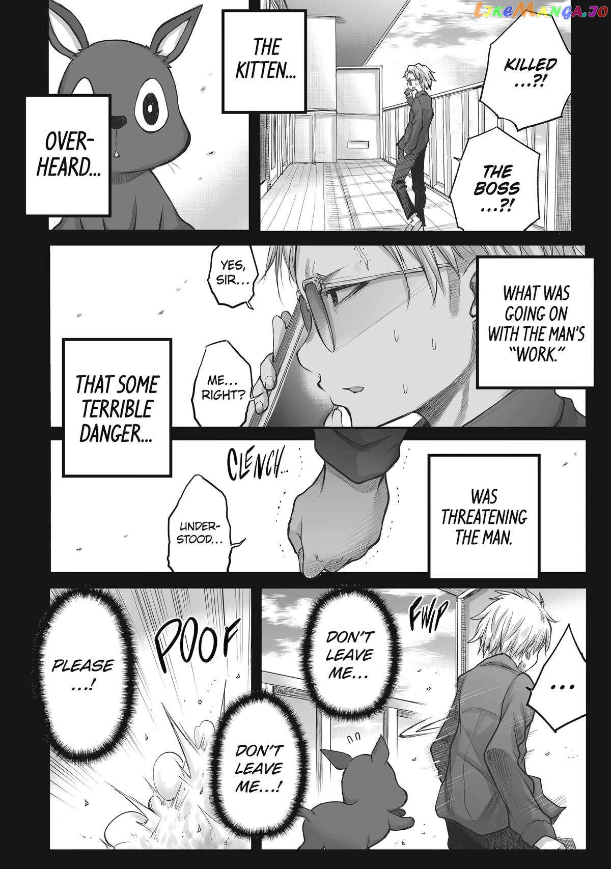 Ms. Corporate Slave Wants To Be Healed By A Loli Spirit chapter 42 - page 10