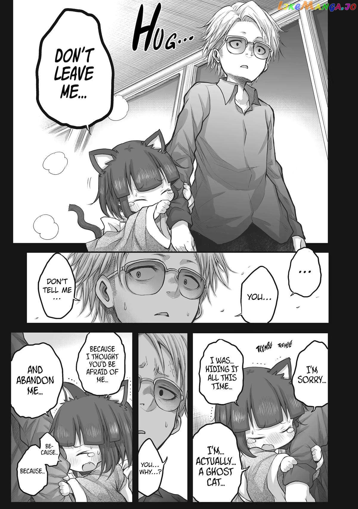Ms. Corporate Slave Wants To Be Healed By A Loli Spirit chapter 42 - page 11