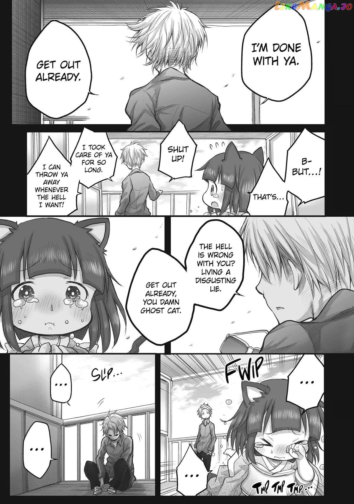 Ms. Corporate Slave Wants To Be Healed By A Loli Spirit chapter 42 - page 13