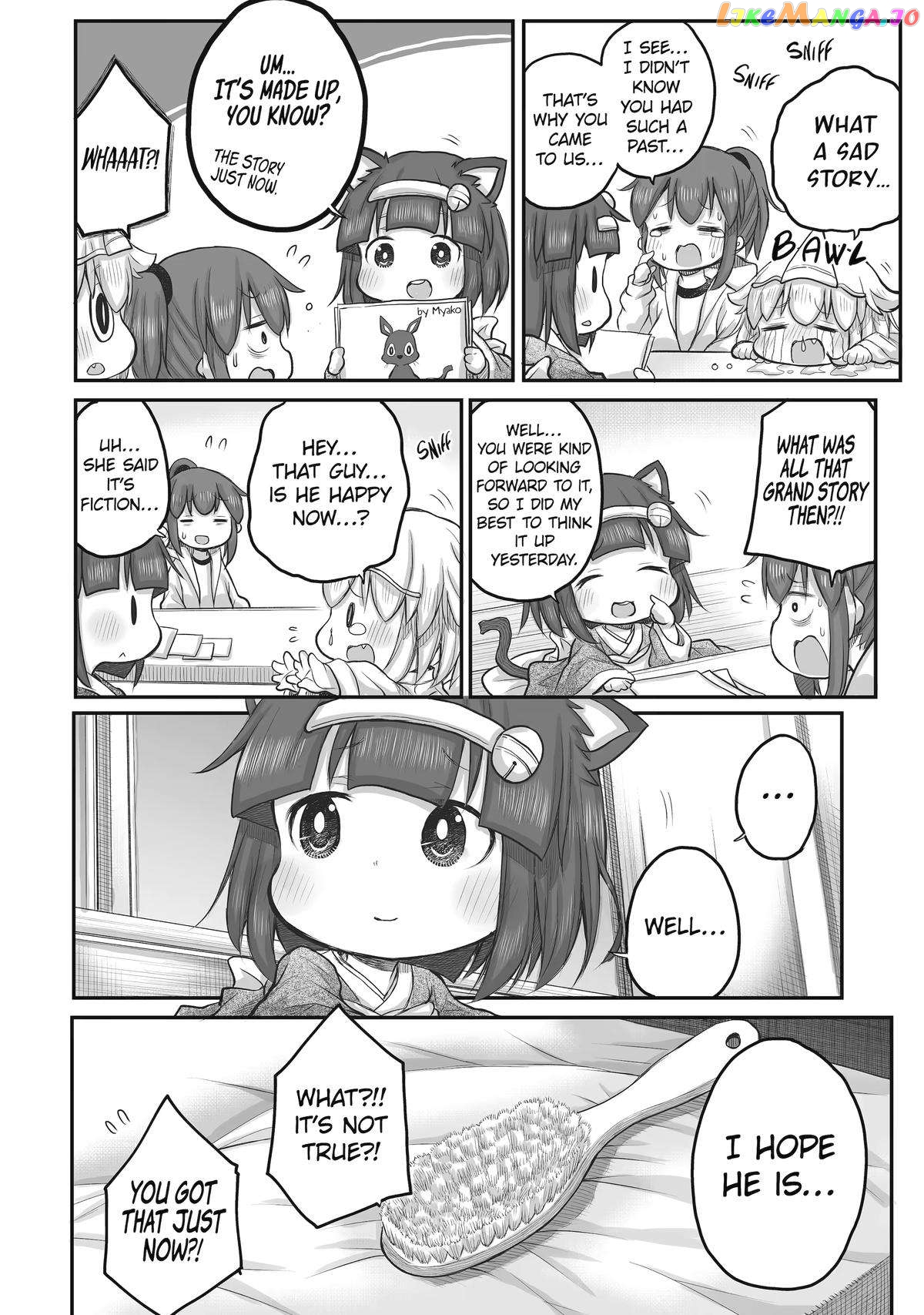 Ms. Corporate Slave Wants To Be Healed By A Loli Spirit chapter 42 - page 16
