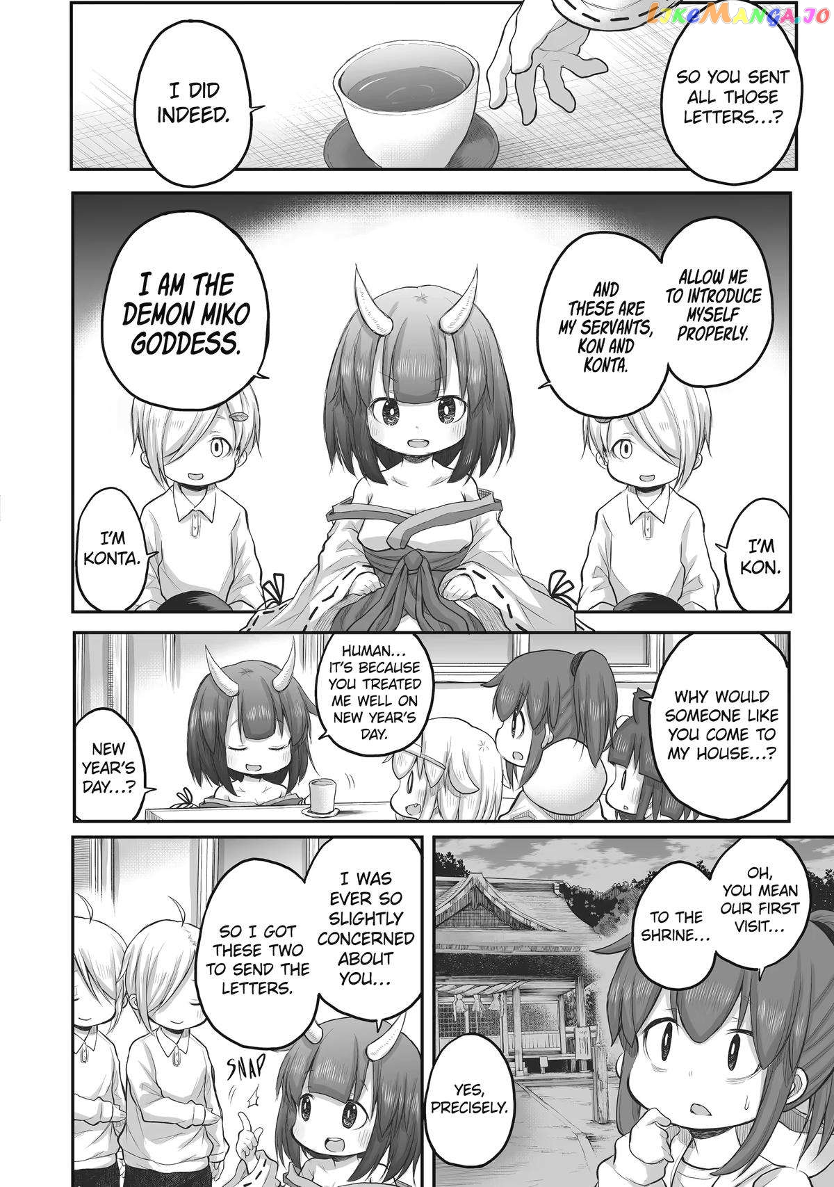 Ms. Corporate Slave Wants To Be Healed By A Loli Spirit chapter 43 - page 12