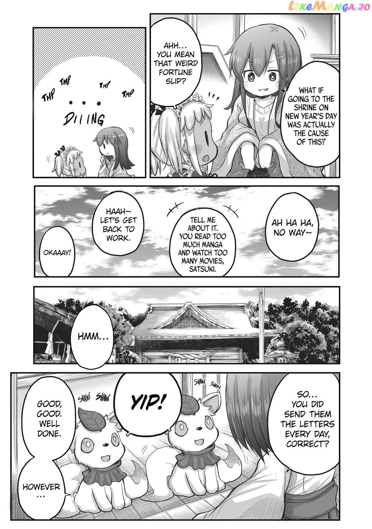 Ms. Corporate Slave Wants To Be Healed By A Loli Spirit chapter 43 - page 5