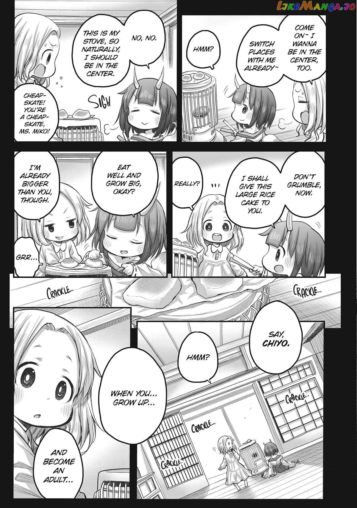 Ms. Corporate Slave Wants To Be Healed By A Loli Spirit chapter 45 - page 15
