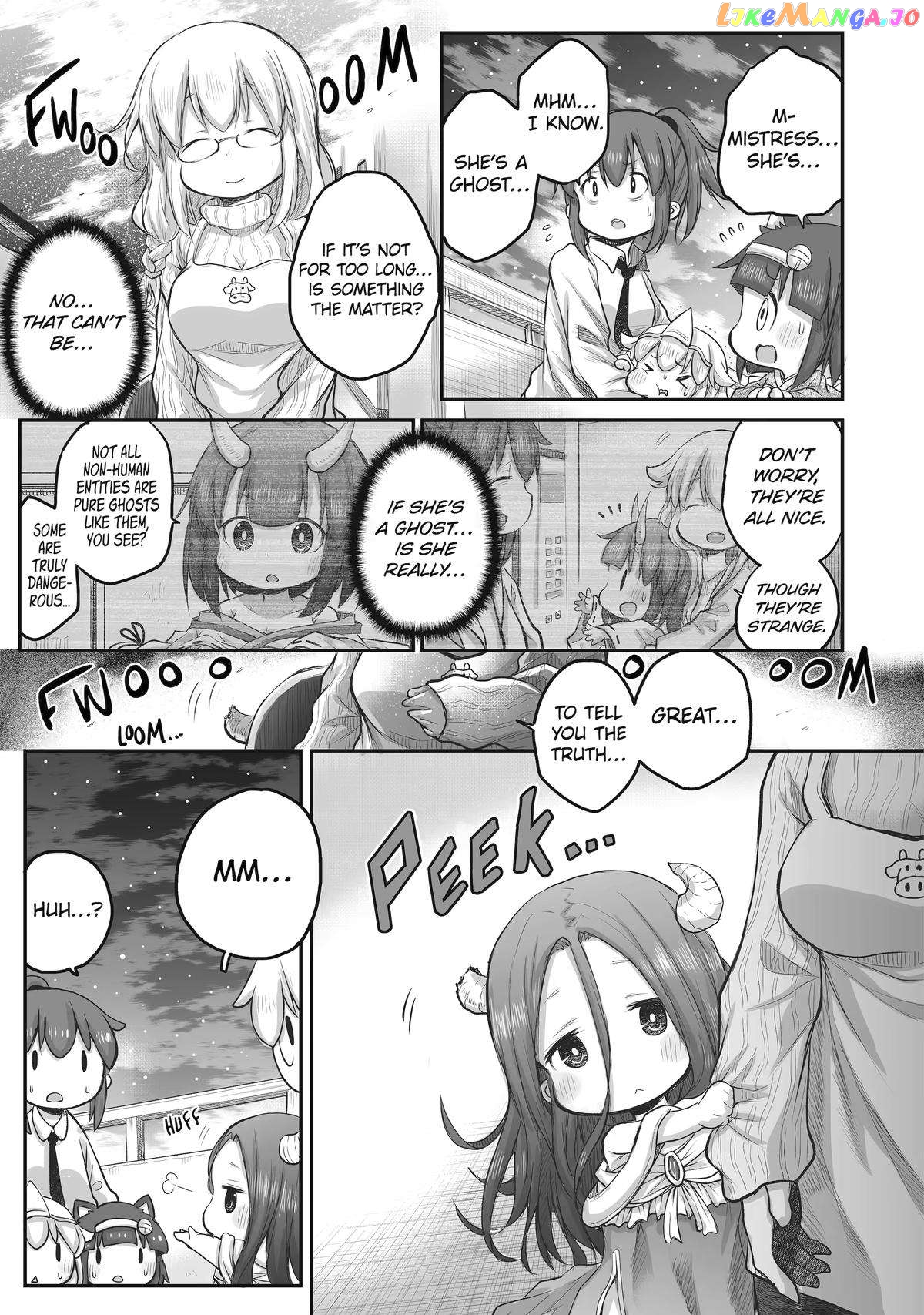 Ms. Corporate Slave Wants To Be Healed By A Loli Spirit chapter 46 - page 17